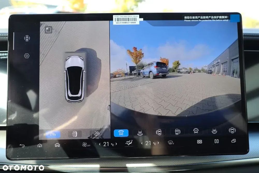 BYD Sealion 7 91.3kWh Excellence AWD - 21