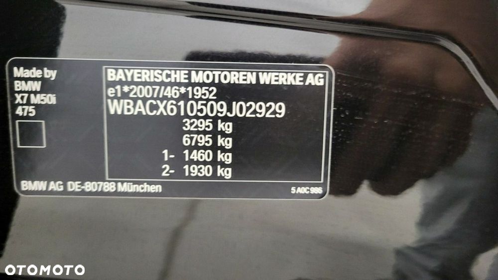 BMW X7 M50i sport - 36