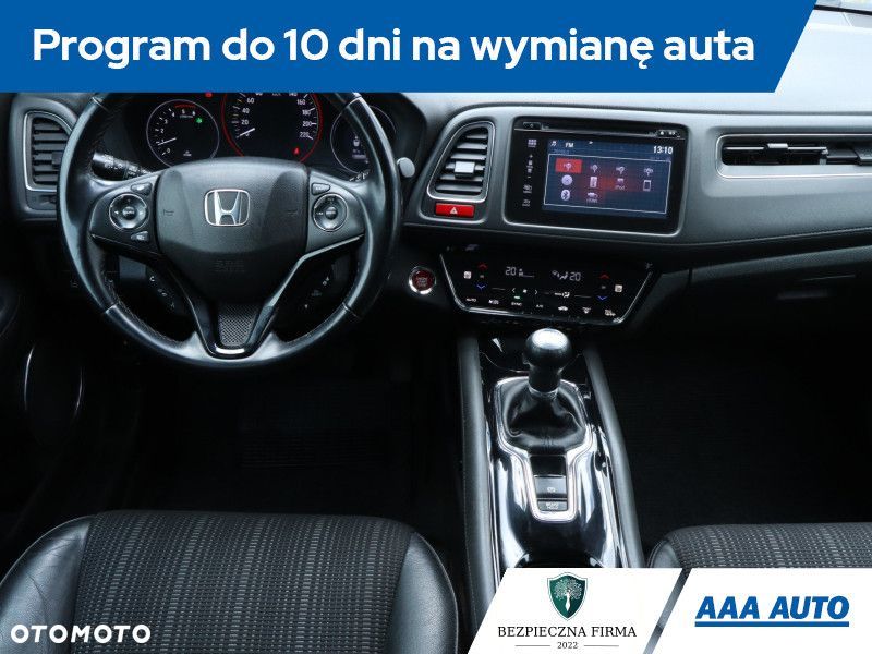 Honda HR-V - 9