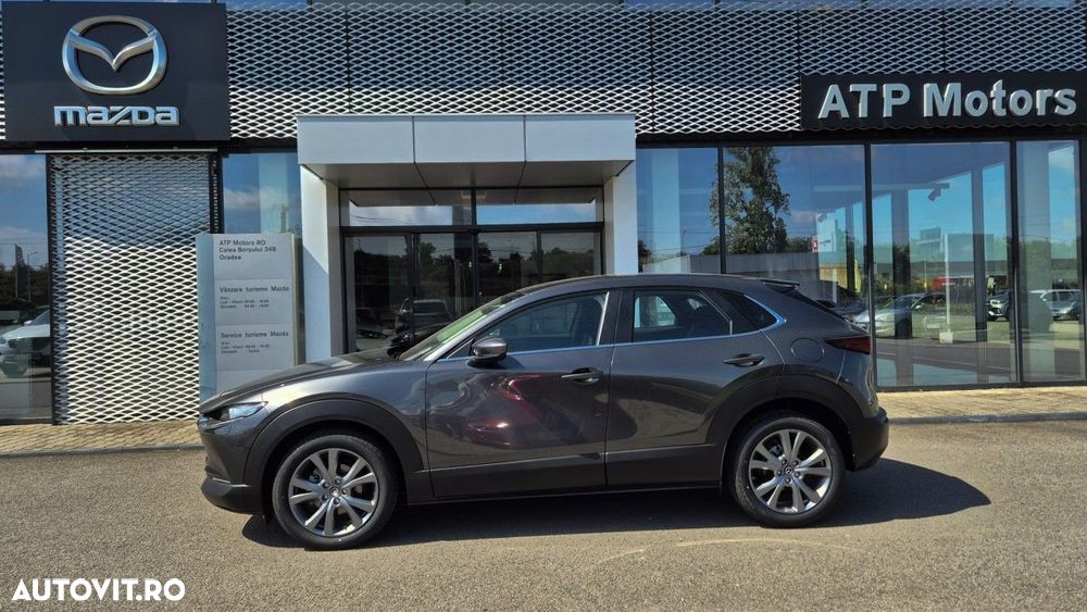 Mazda CX-30 - 7