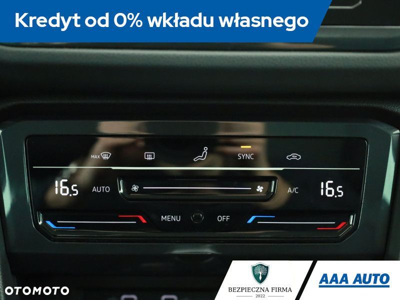 Volkswagen Tiguan - 14