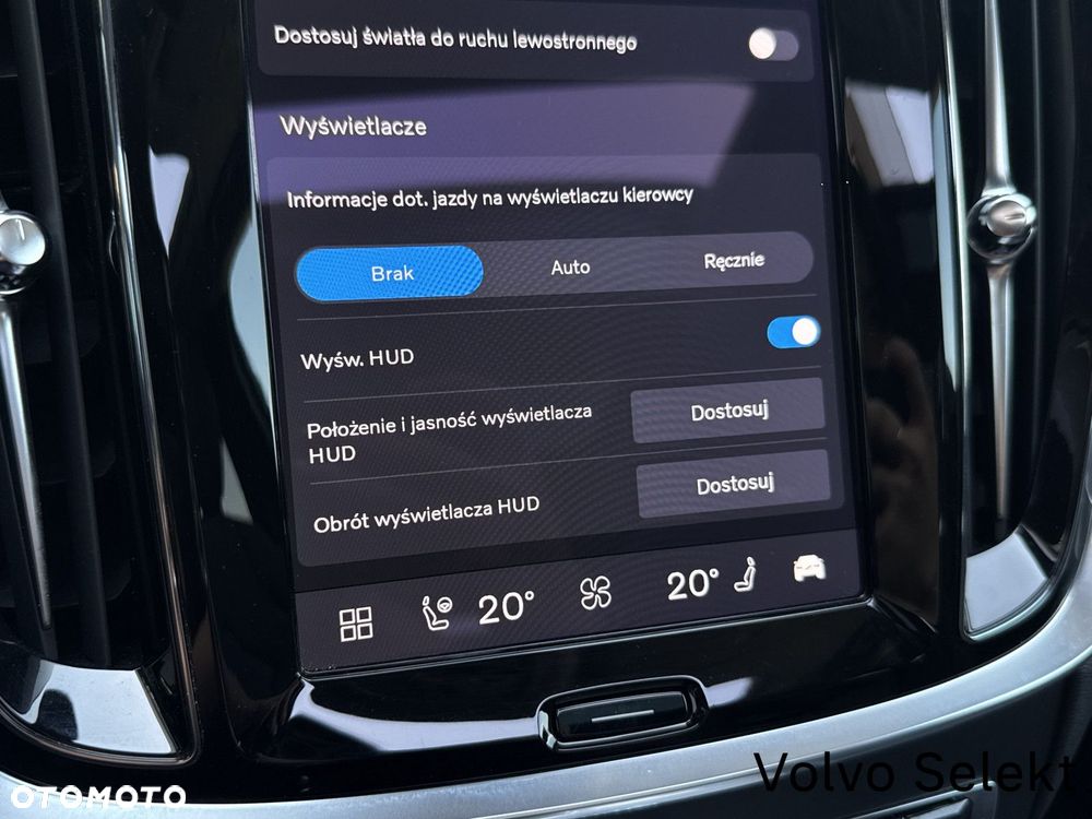 Volvo V60 - 28