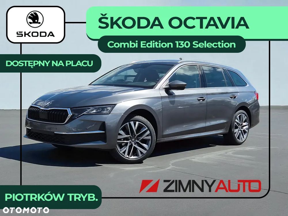 Skoda Octavia 1.5 TSI mHEV Edition 130 Selection DSG - 2