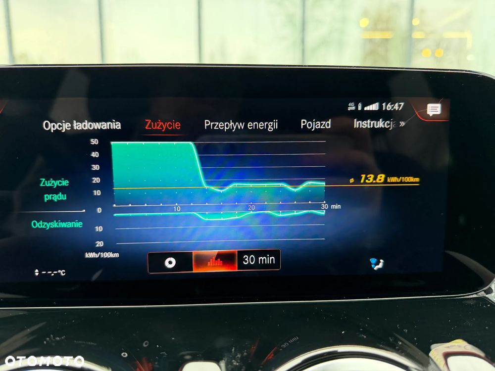 Mercedes-Benz EQB 250 70.5kWh Progressive - 10