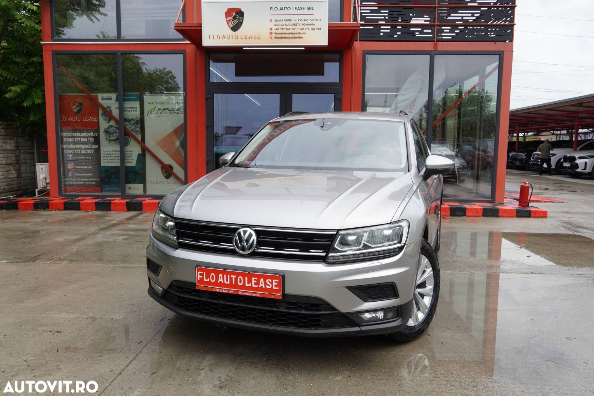 Volkswagen Tiguan - 1