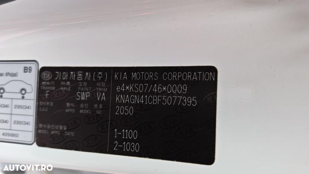 Kia Optima 2.0 CVVT Spirit - 34