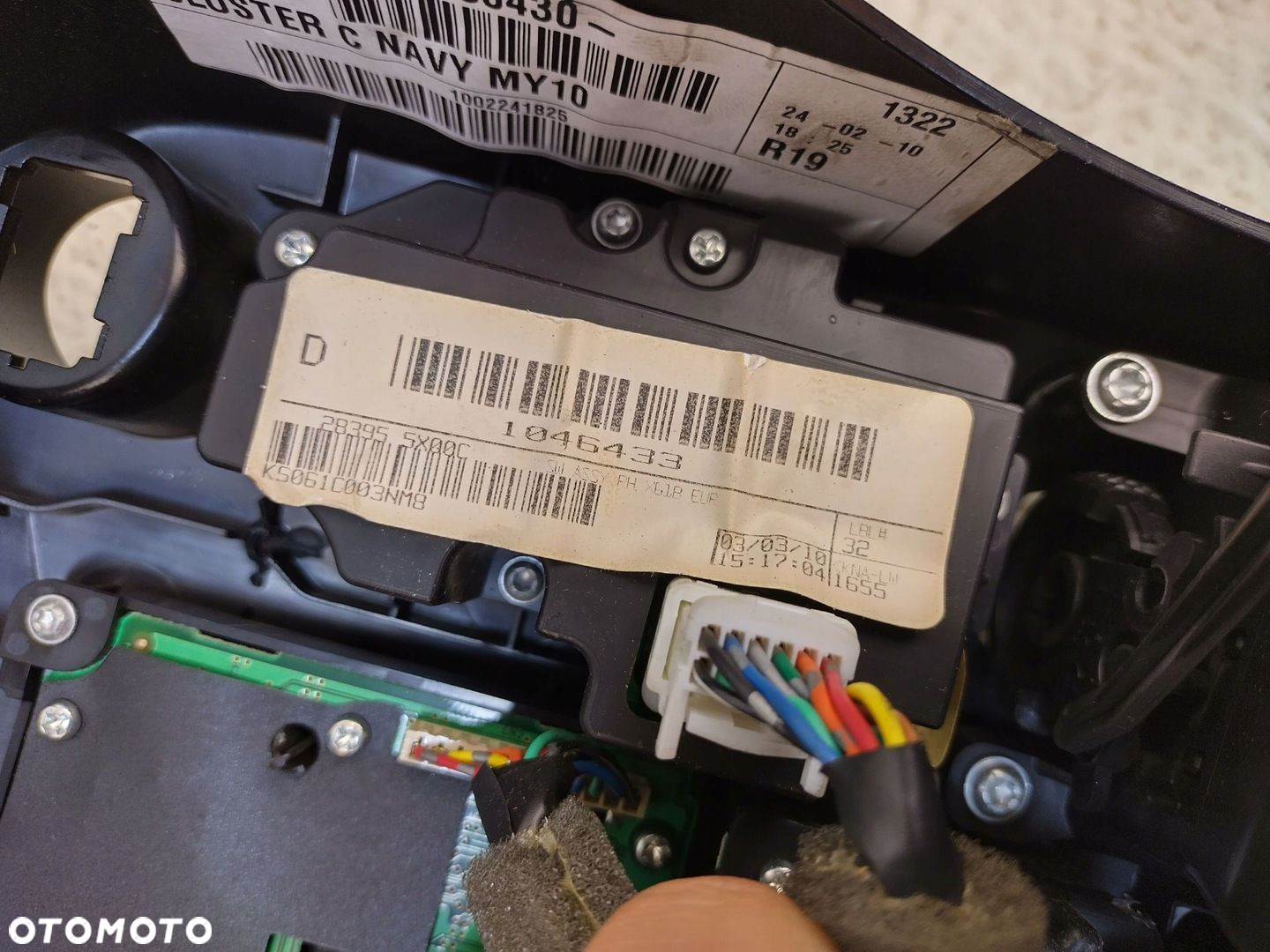 NISSAN PATHFINDER R51 LIFT PANEL RADIA KONSOLA ŚRODKOWA KRATKI KLIMATYZACJA - 10