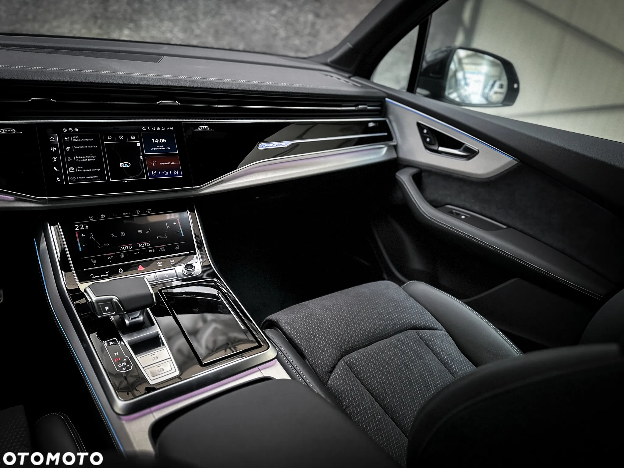 Audi Q7 - 31