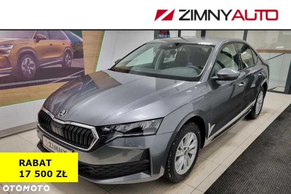 Skoda Octavia - 2