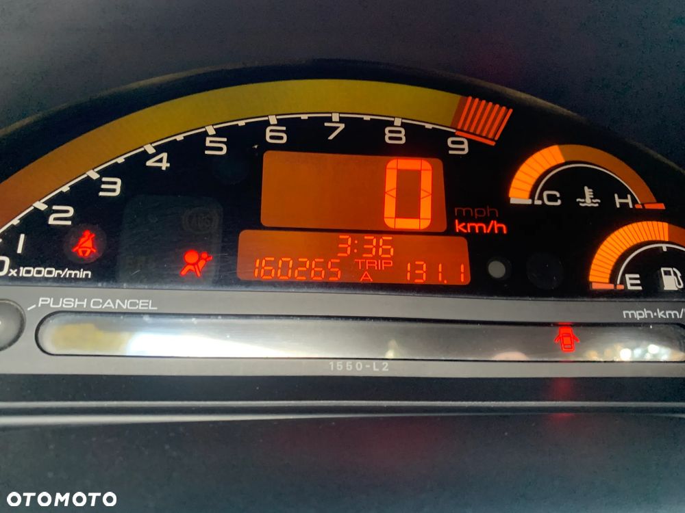 Honda S 2000 Ultimate Edition - 13