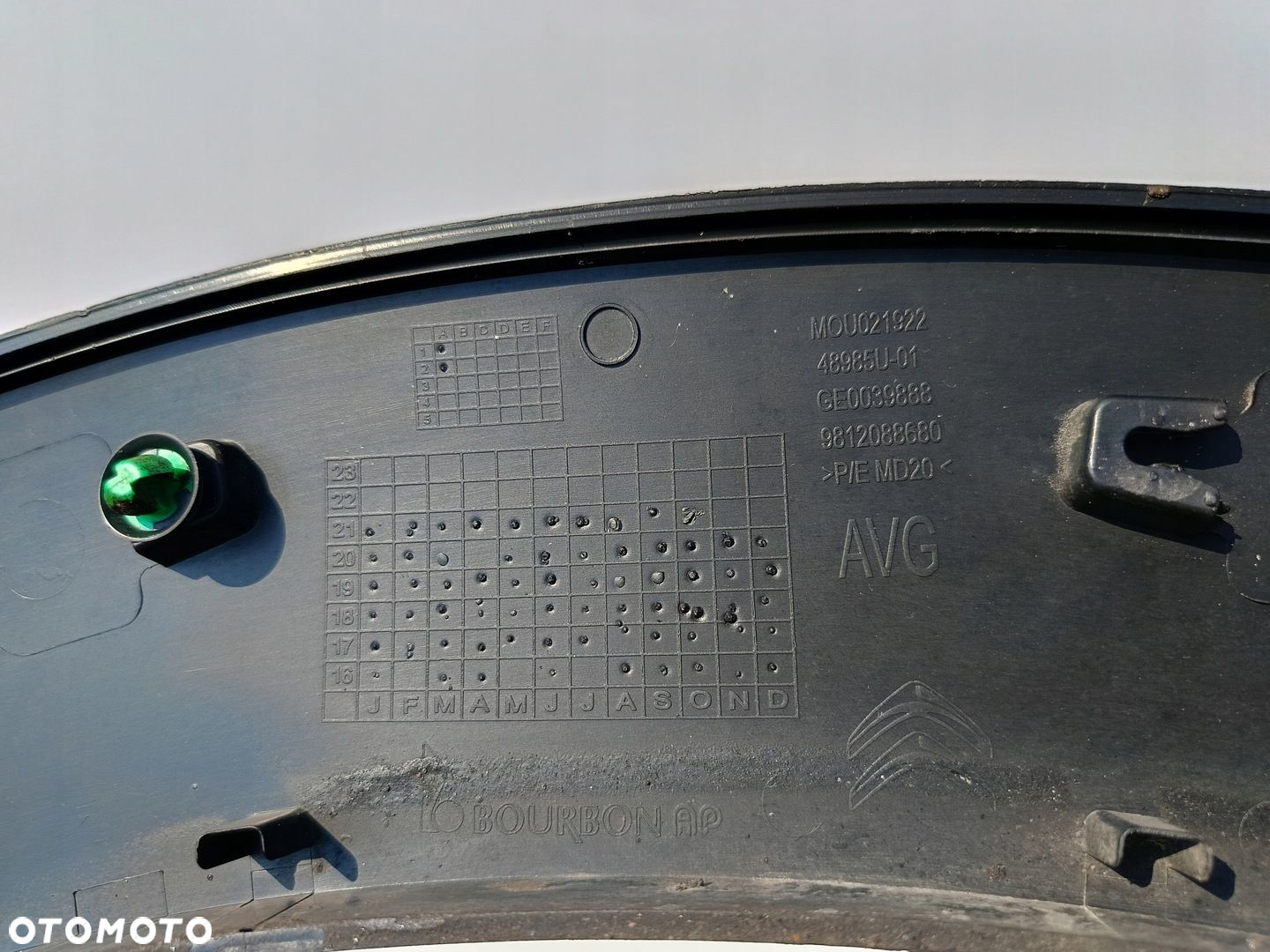 CITROEN C3 III 16- LISTWA NAKŁADKA BŁOTNIKA LEWY PRZÓD 9812088680 - 10