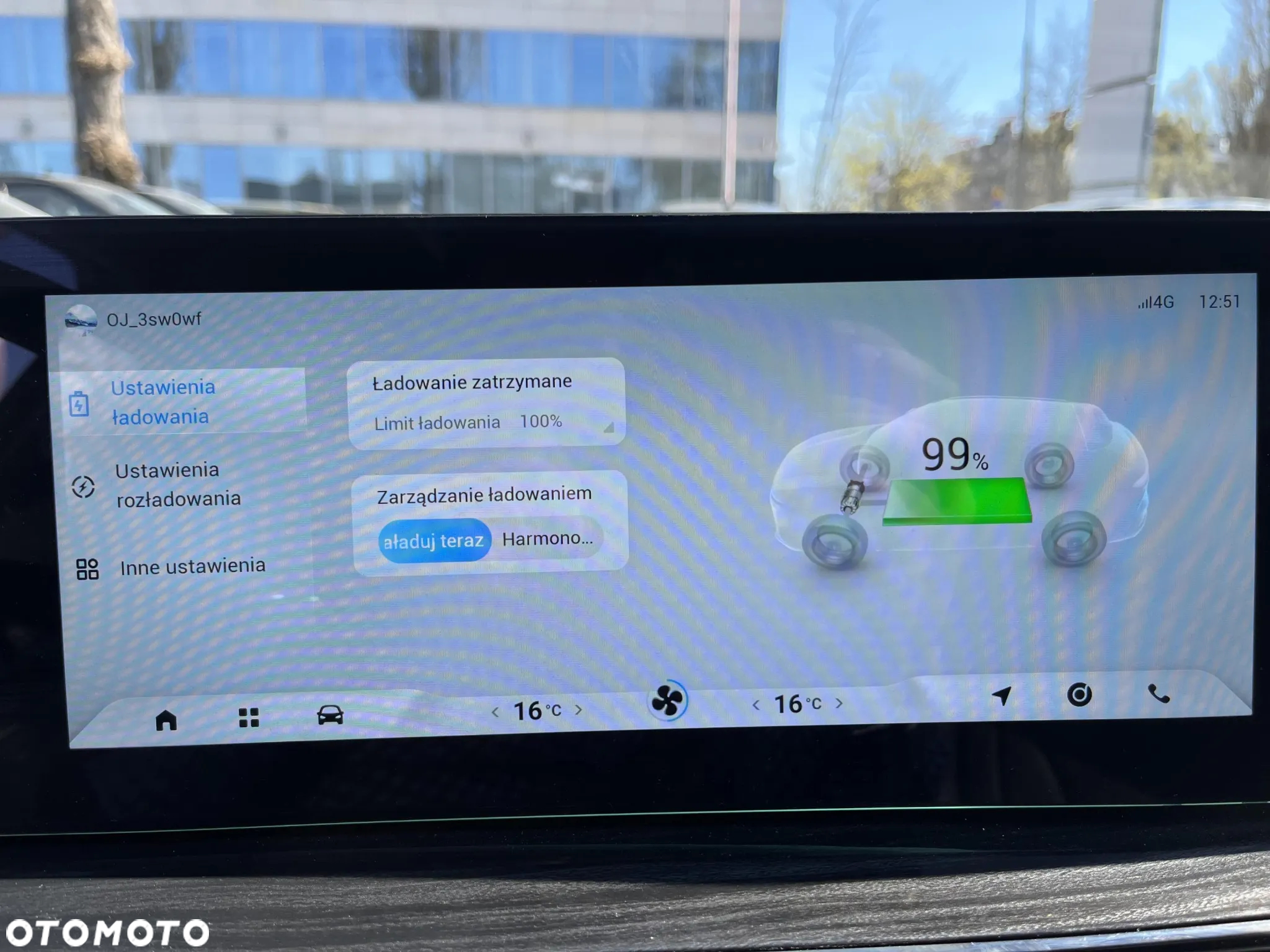 Omoda E5 63.2kWh Premium - 18