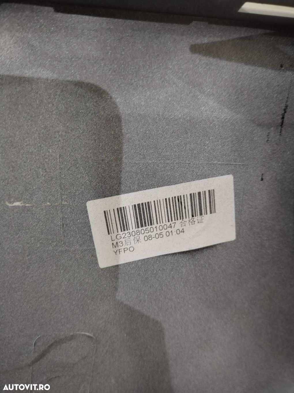 Bara spate Tesla 3, 2018, 2019, 2020, 2021, 2022. - 10