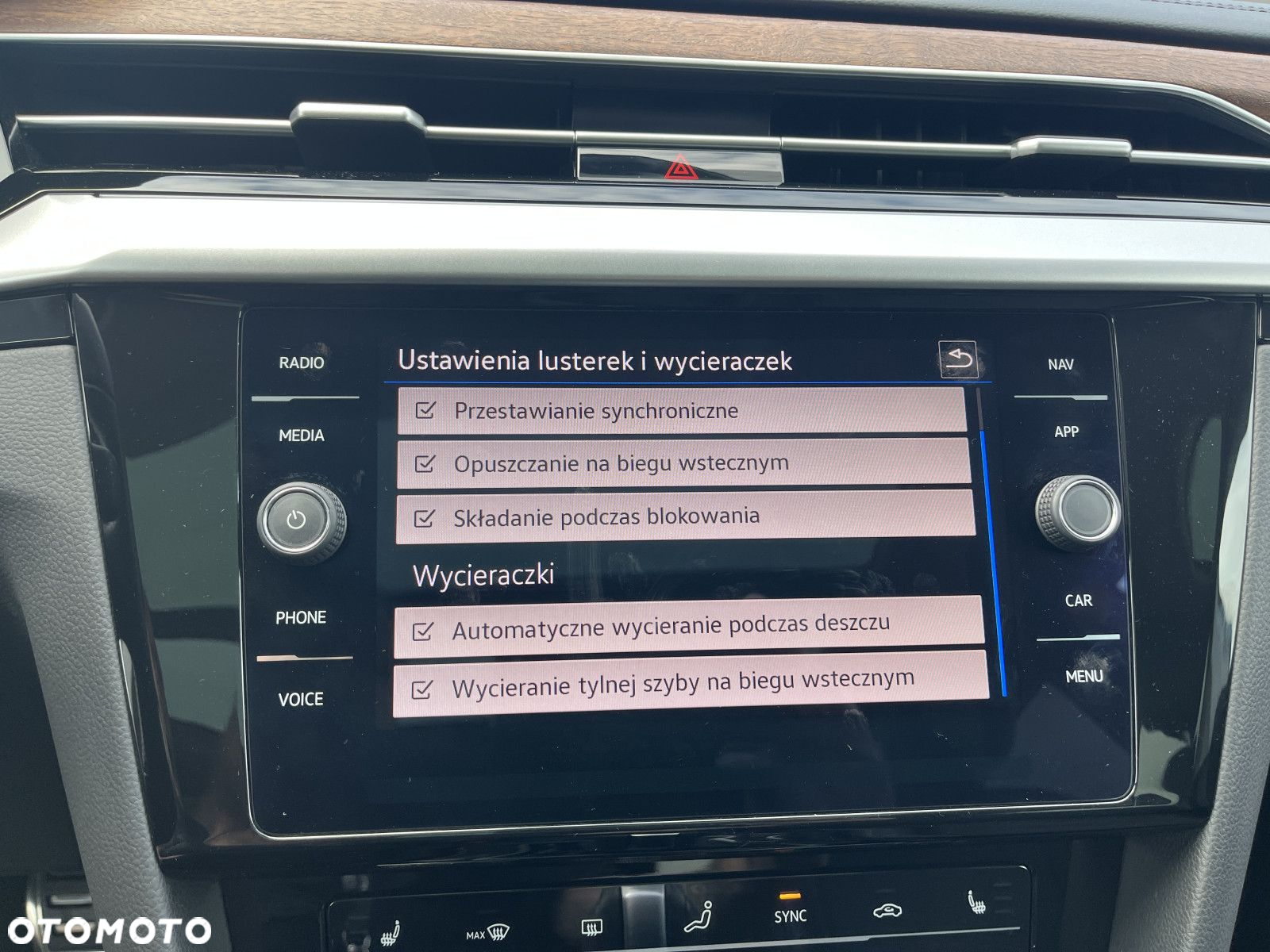 Volkswagen Arteon - 31