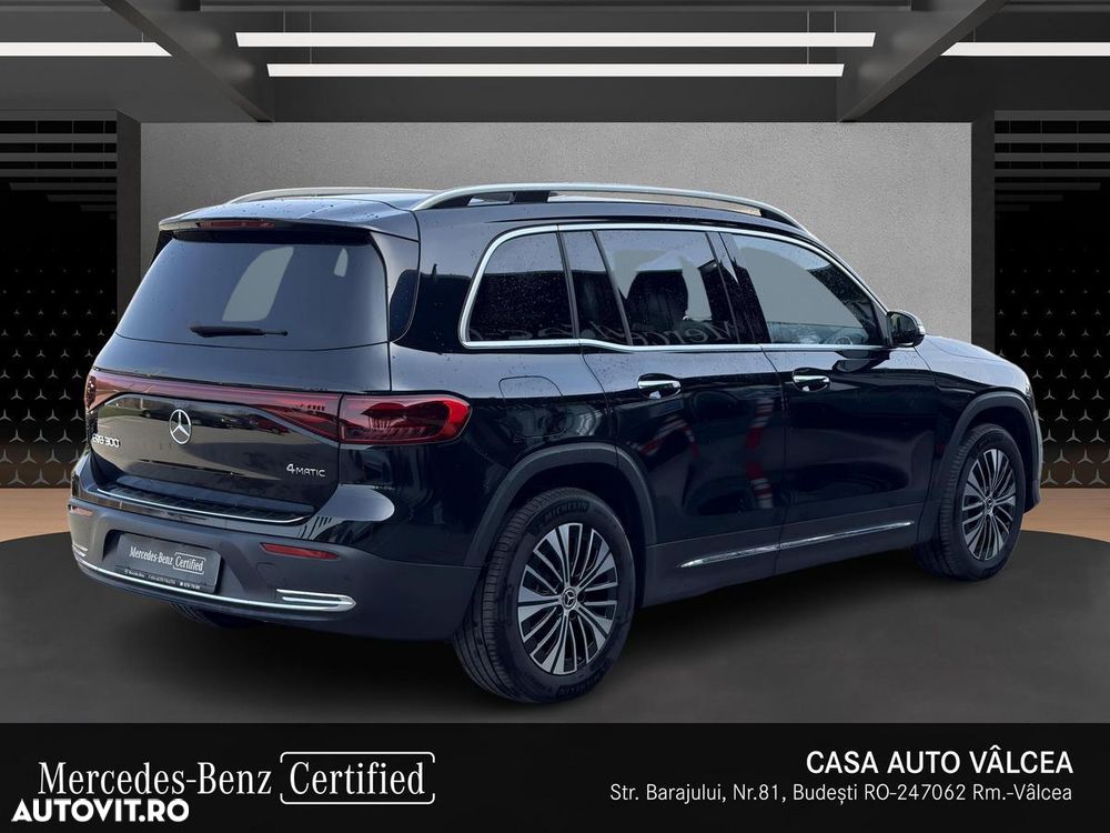 Mercedes-Benz EQB - 6