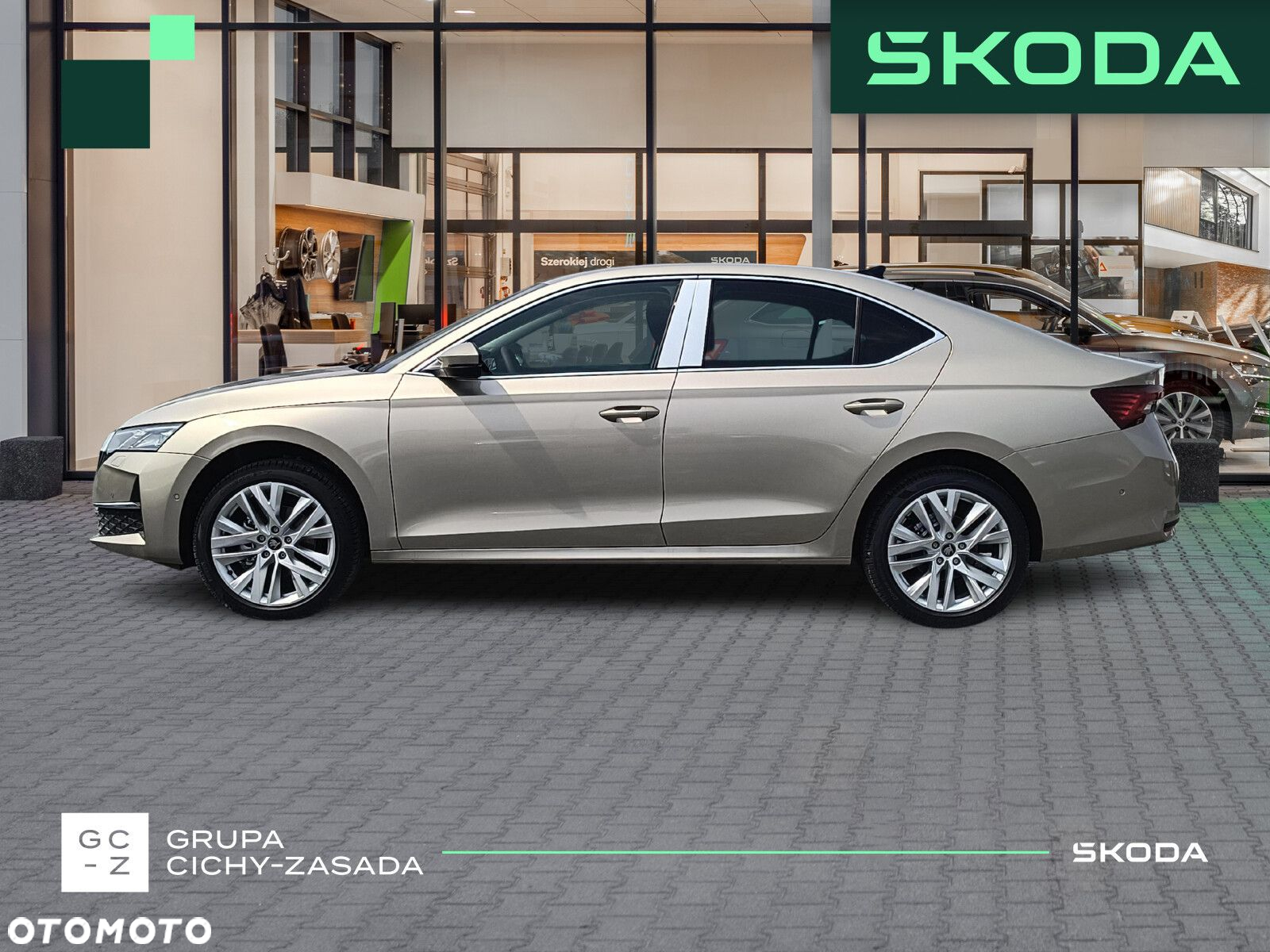 Skoda Octavia - 2