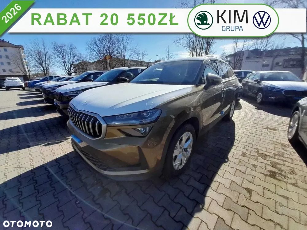 Skoda Kodiaq - 1