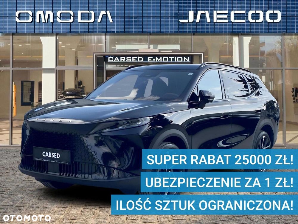 Omoda 7 - 2
