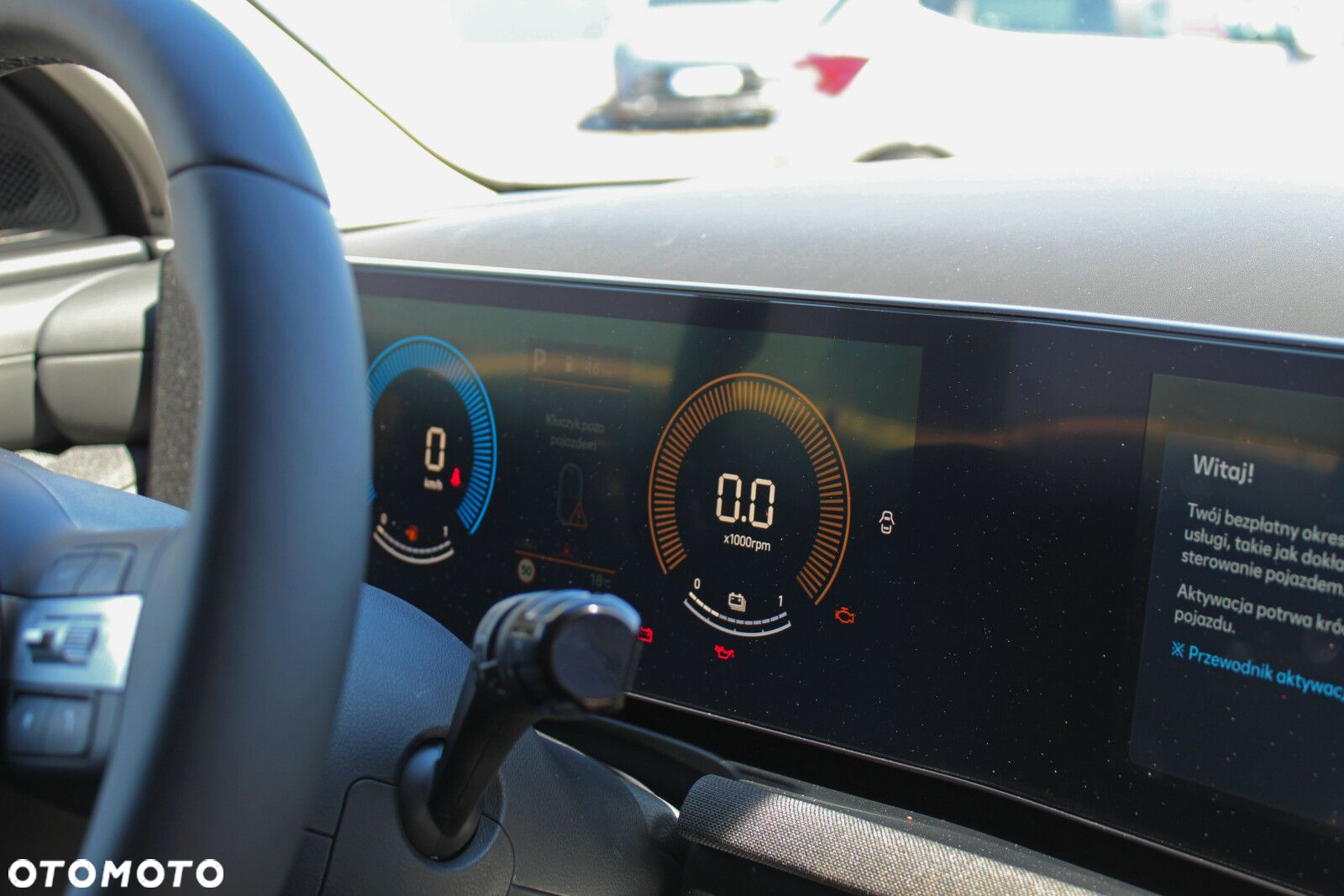 Hyundai Tucson - 7
