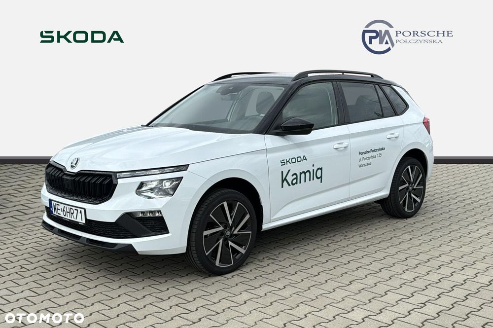 Skoda Kamiq - 2