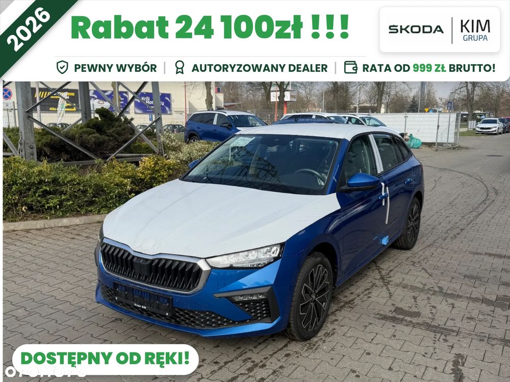 Skoda Scala - 1