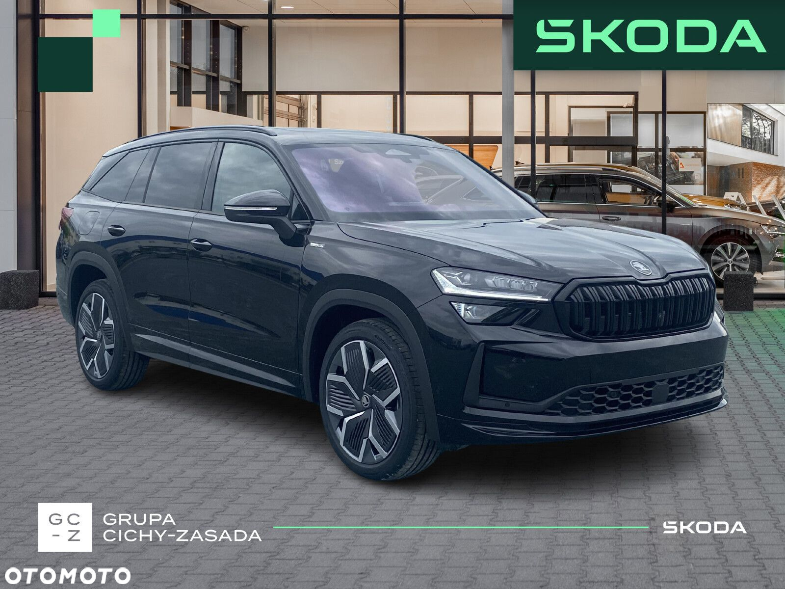 Skoda Kodiaq - 7