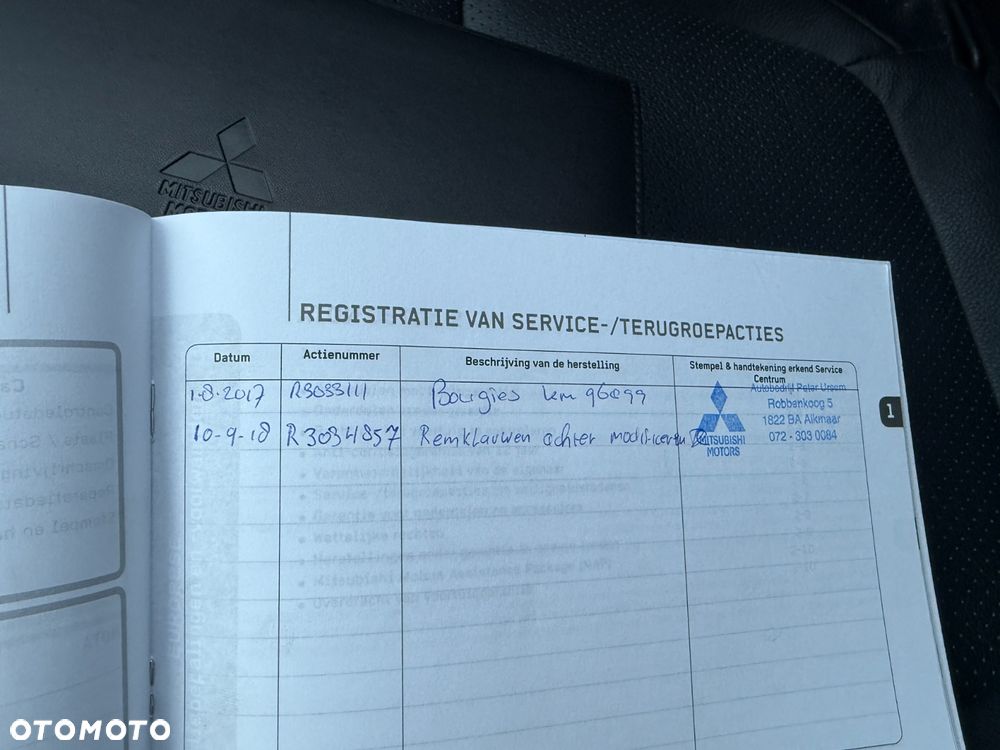 Mitsubishi Outlander - 12