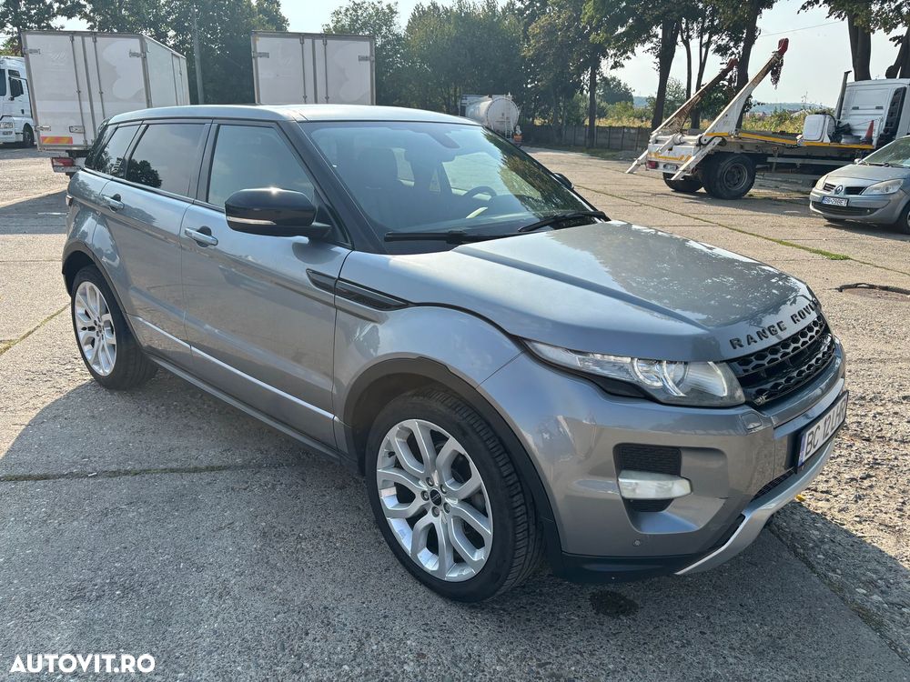 Land Rover Range Rover Evoque - 1