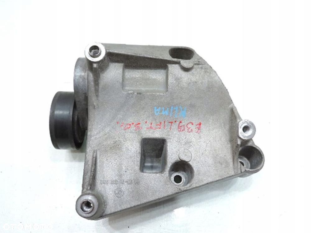 ŁAPA MOCOWANIE SPRĘŻARKI BMW E39 7512556 - 8