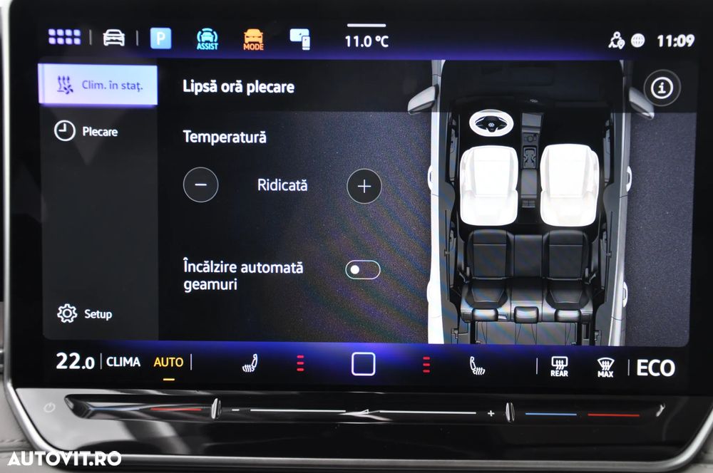 Volkswagen Tayron 1.5 TSI DSG PHEV Elegance - 27