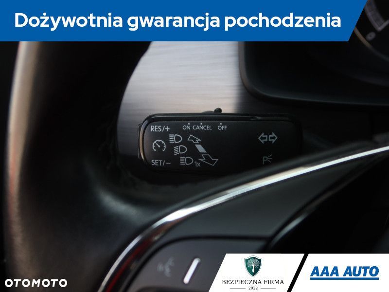 Skoda Kodiaq - 21