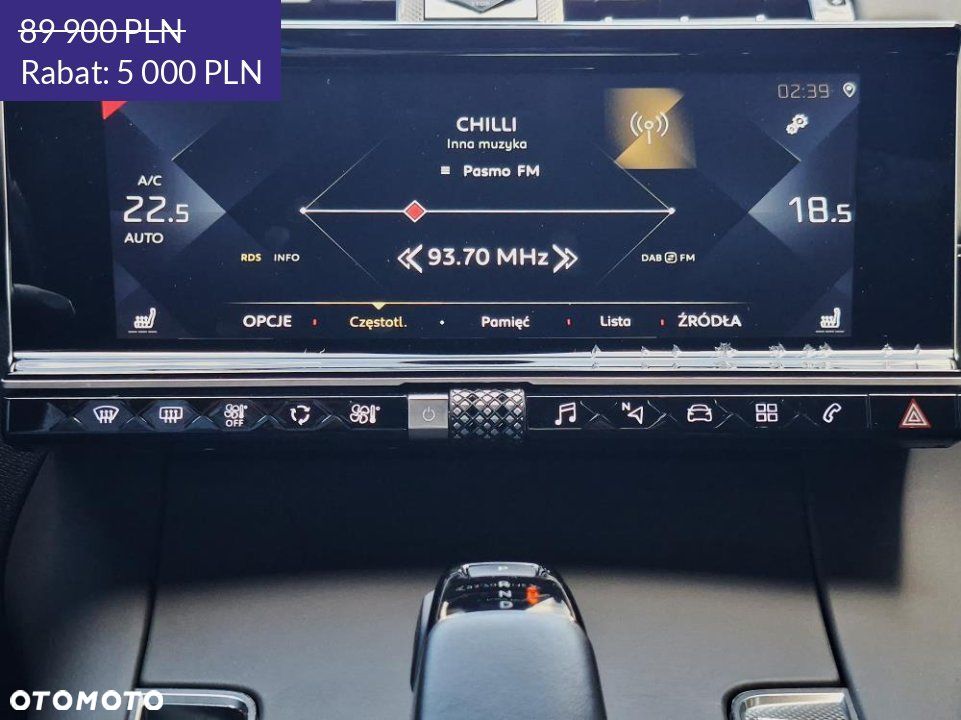 DS Automobiles DS 7 Crossback - 37