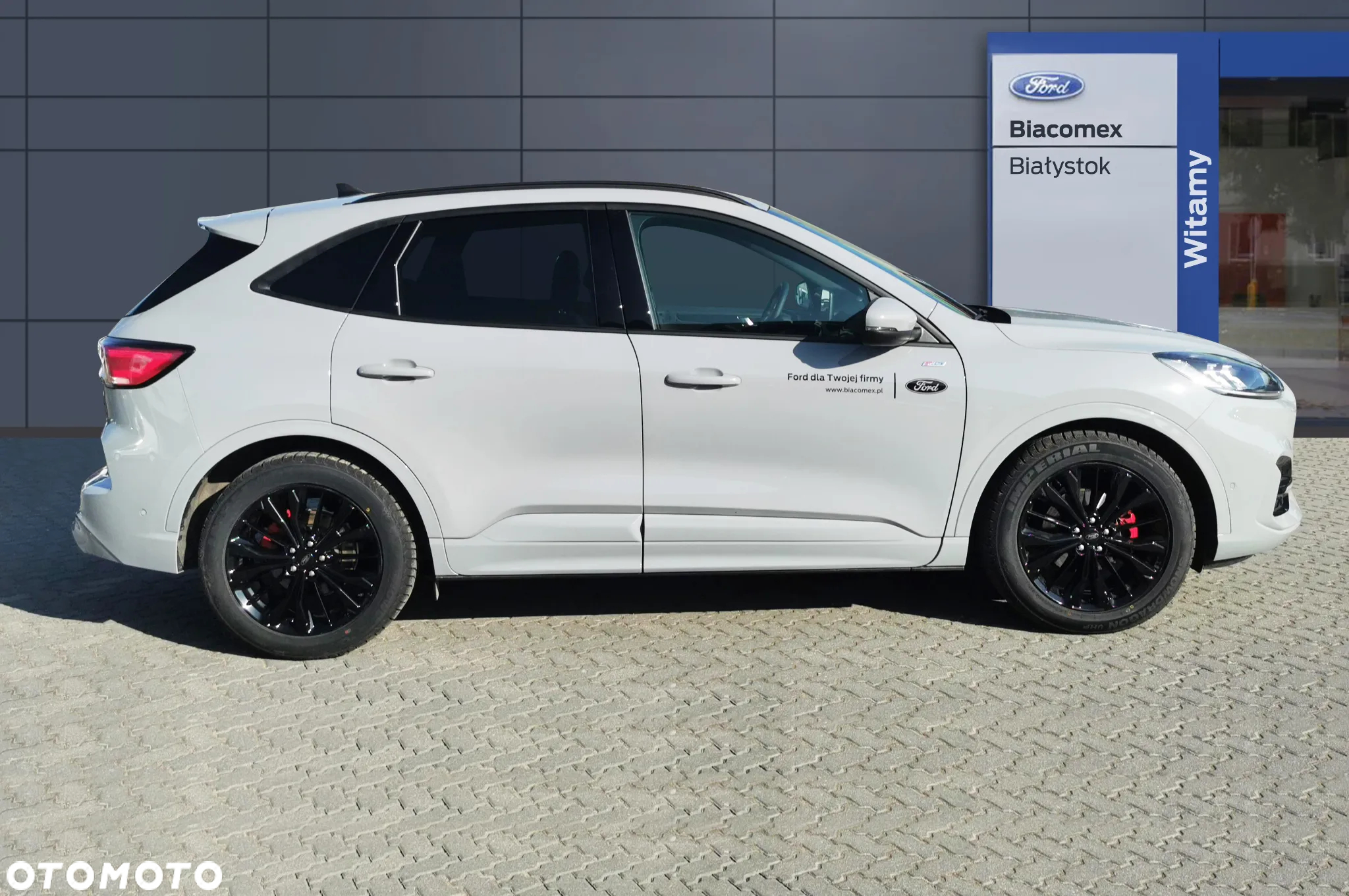 Ford Kuga - 5