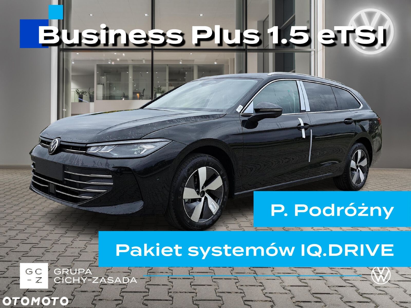 Volkswagen Passat - 1