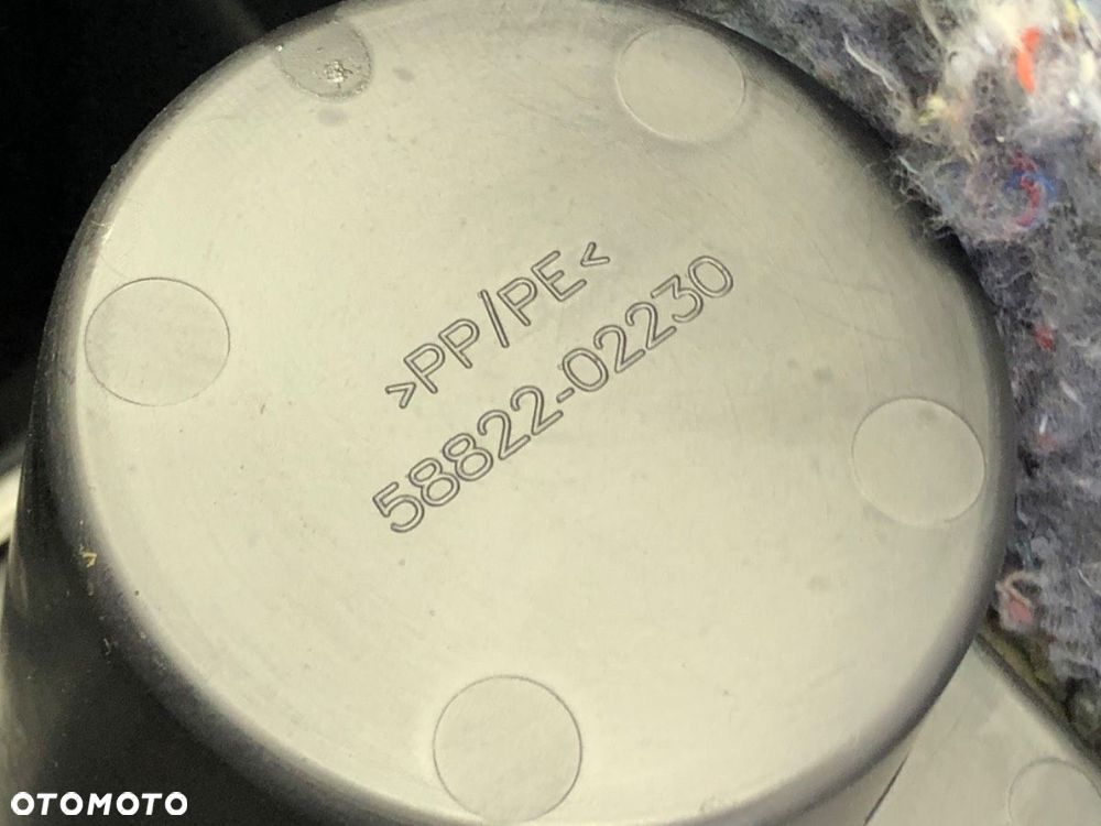 TUNEL ŚRODKOWY Z PODŁOKIETNIKIEM - 88.00 PLN - TOYOTA AURIS Kombi (_E18_) 2013 - 2018 1.6 D4-D - 6