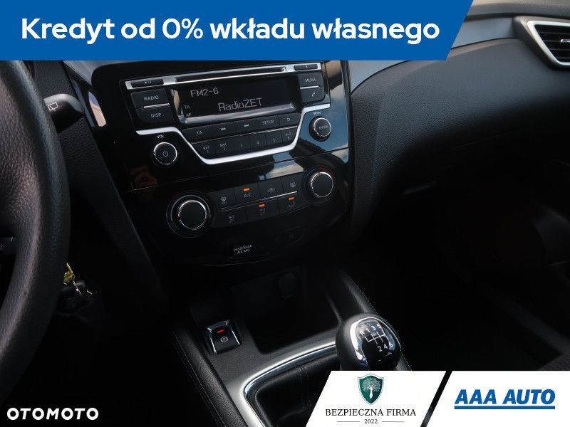 Nissan Qashqai - 13