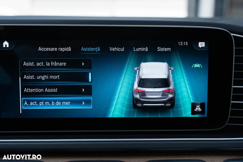 Mercedes-Benz GLE 450 4MATIC 9G-TRONIC AMG Line - 33