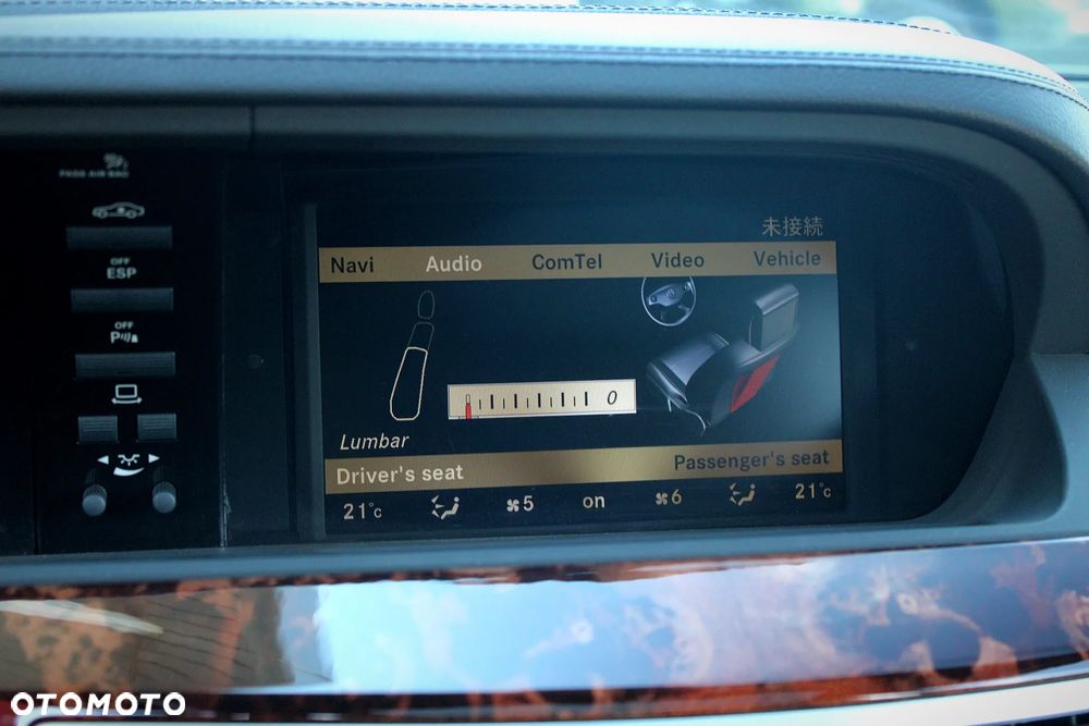 Mercedes-Benz Klasa S 350 7G-TRONIC - 24