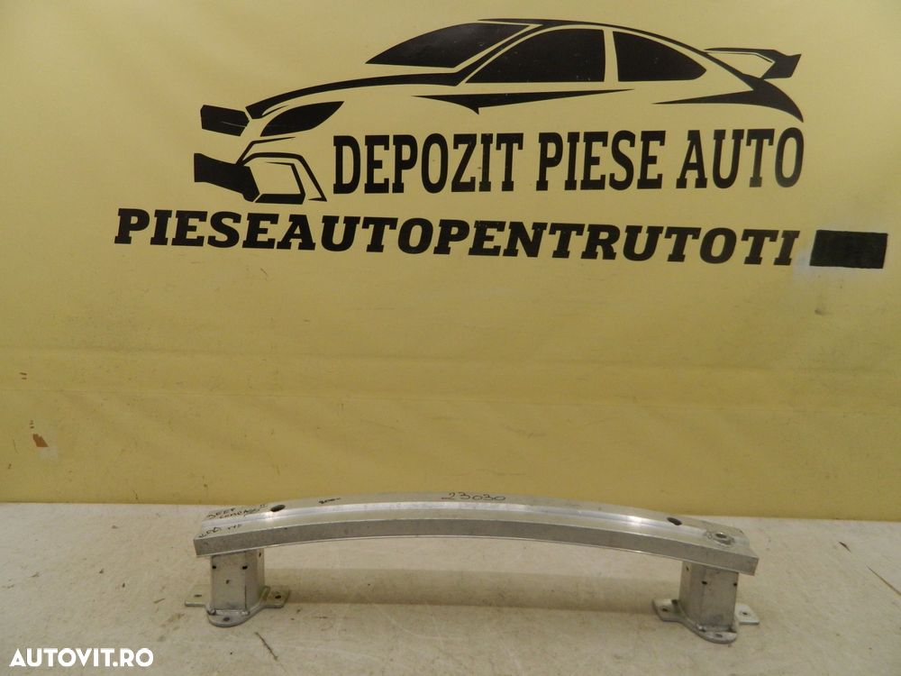 Armatura bara spate Jeep Compass 2, 2016, 2017, 2018, 2019, 2020, 2021. - 1