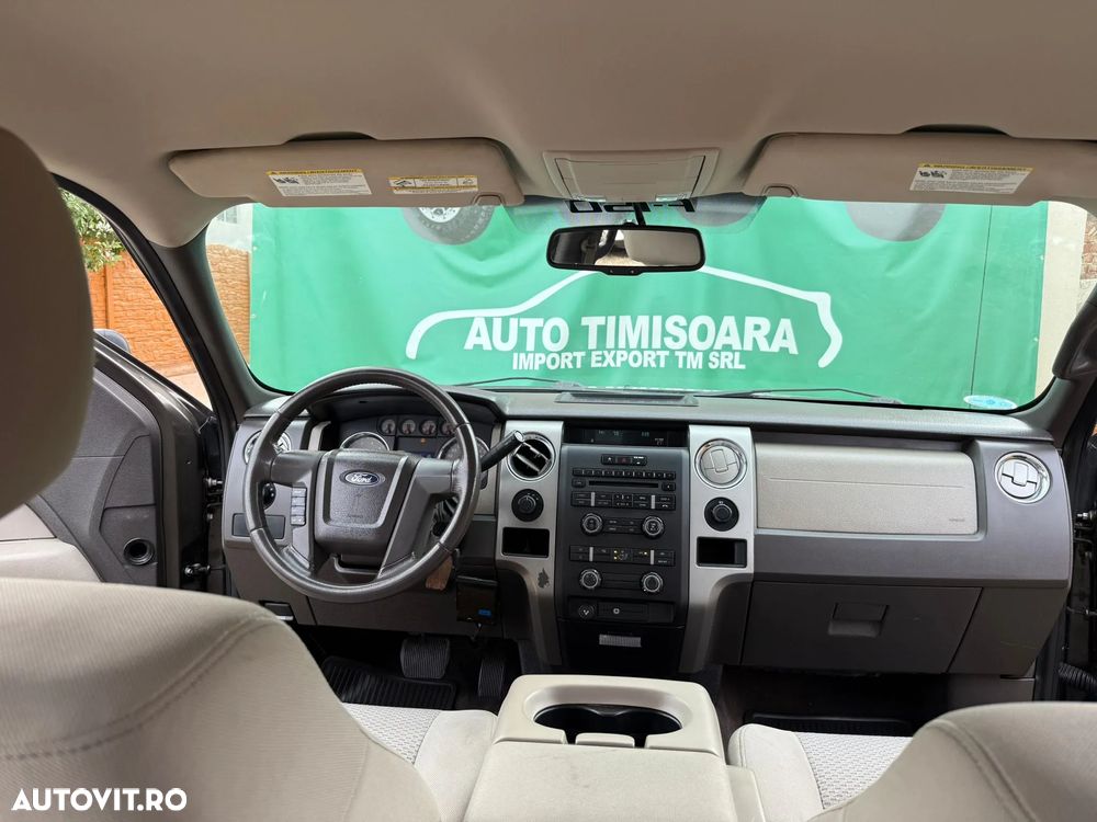 Ford F150 - 7