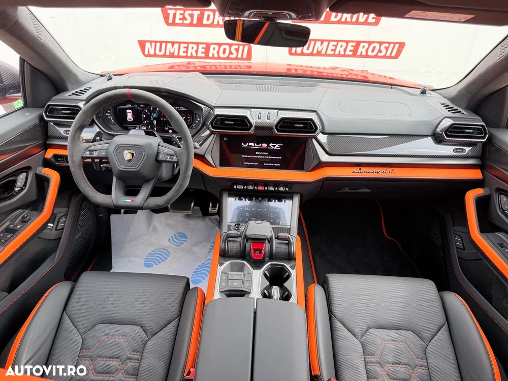 Lamborghini URUS - 26