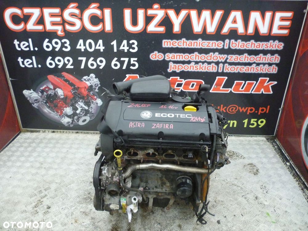 SILNIK ZAFIRA ASTRA 1.6 16V Z16XEP 124 TYS - 1