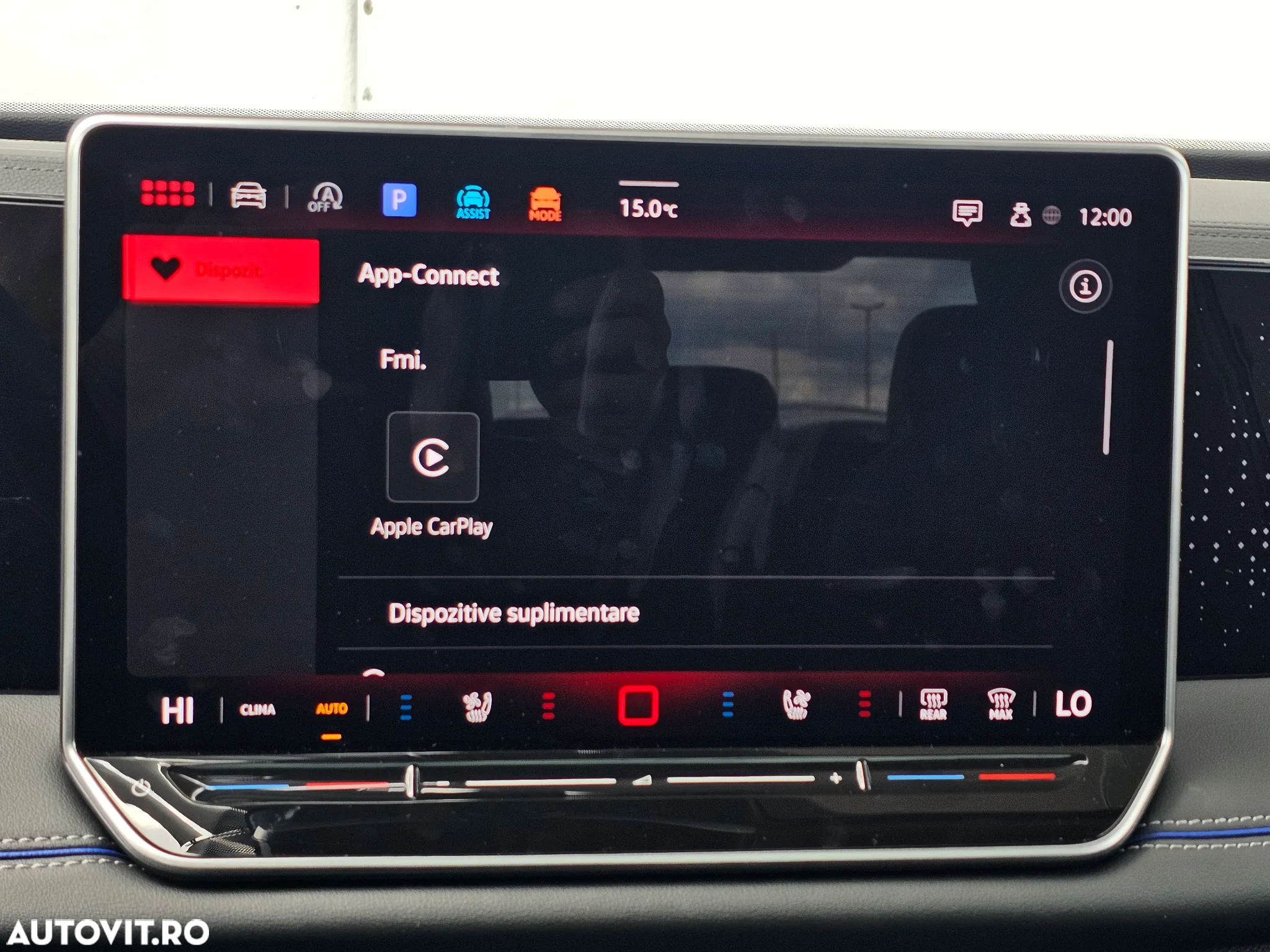 Volkswagen Tiguan 2.0 TDI DSG 4Motion R-Line - 19