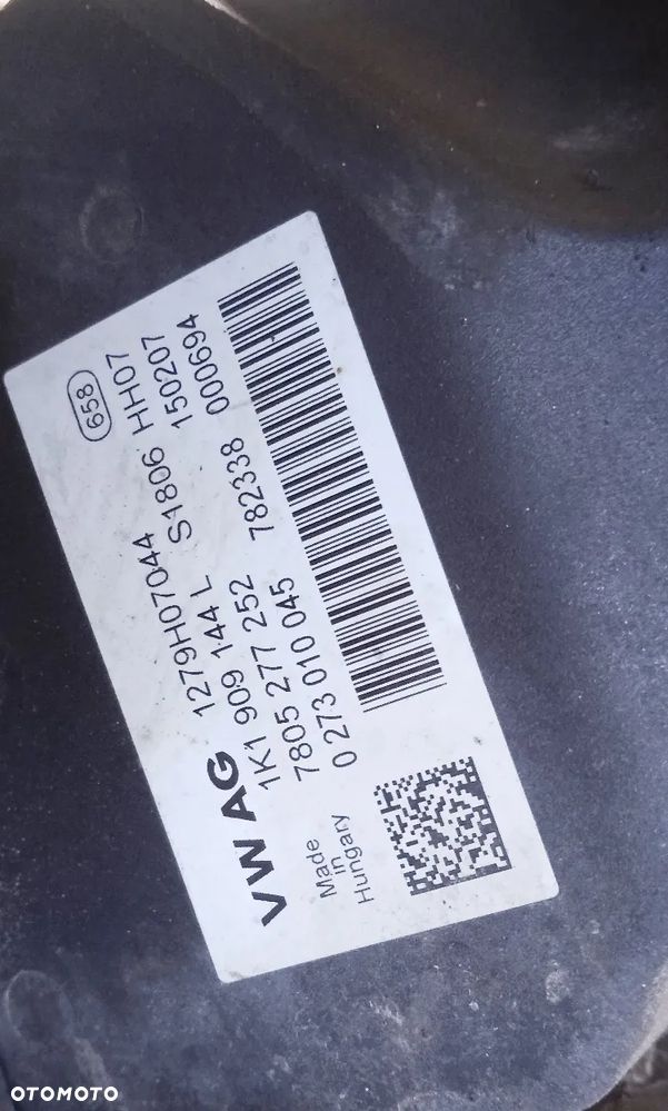 Maglownica elektryczna VW Passat B6 Touran - 2