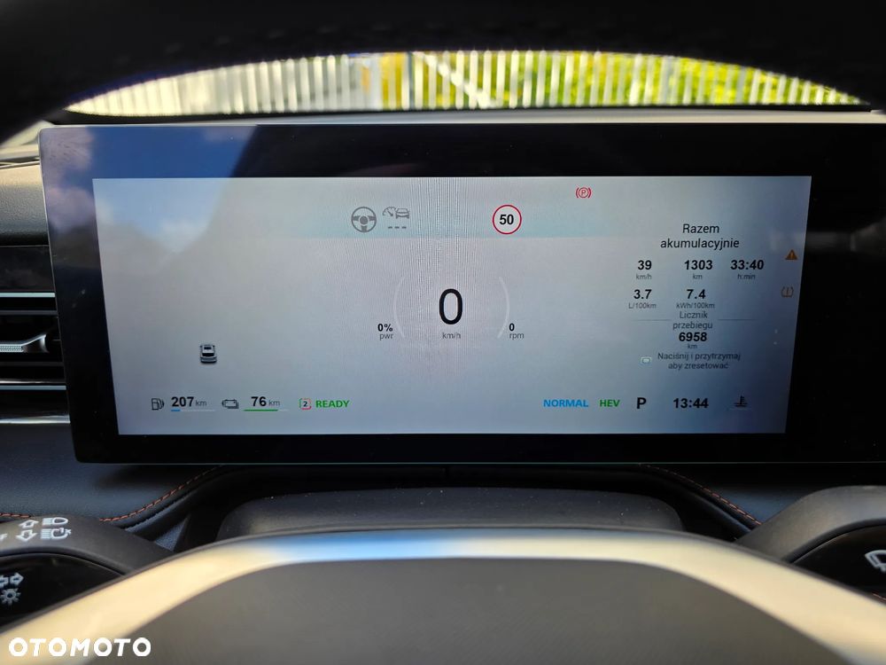 MG HS PHEV Comfort - 25