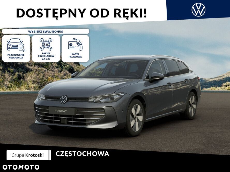 Volkswagen Passat - 2