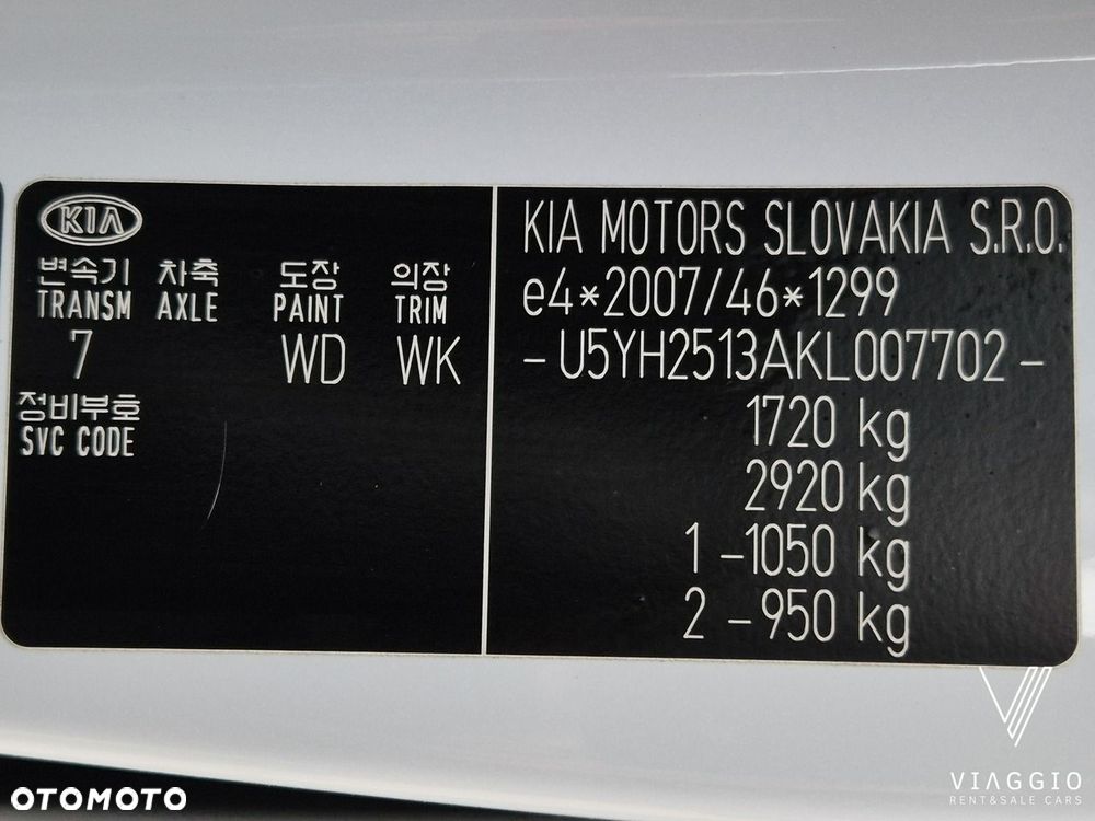 Kia Ceed - 7