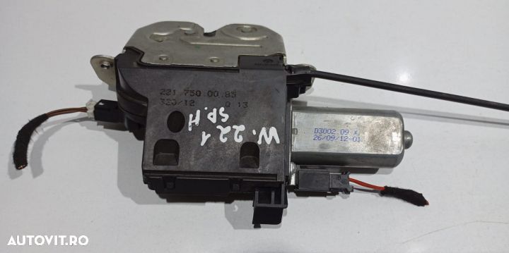 Broasca haion 2217500085 Mercedes-Benz S-Class W221 [2005 - 2009] - 2