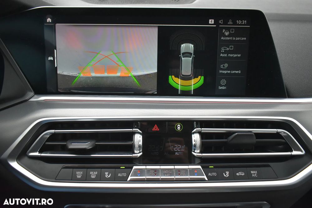 BMW X5 xDrive45e AT PHEV - 15