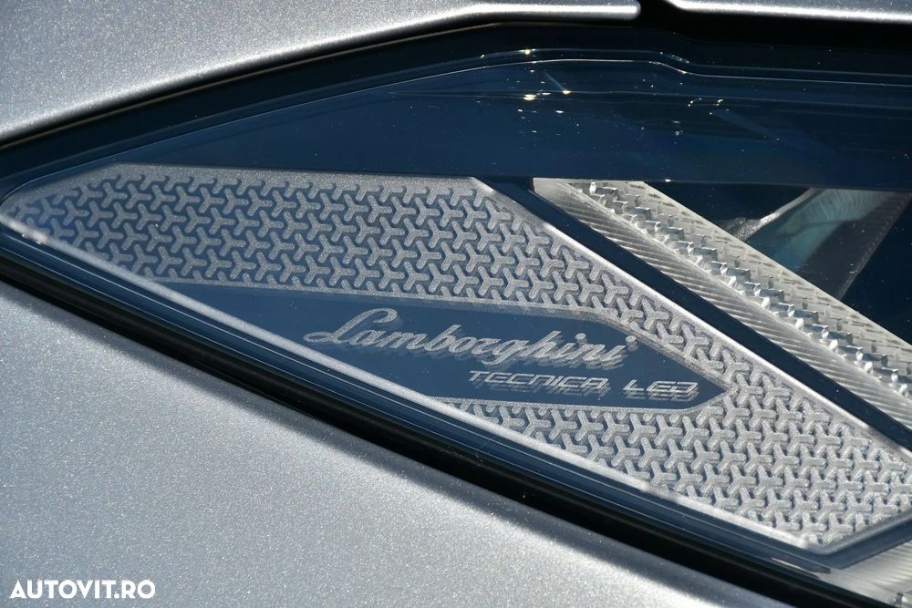 Lamborghini URUS Standard - 17